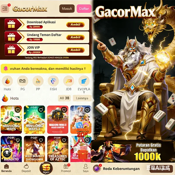 GACORMAX