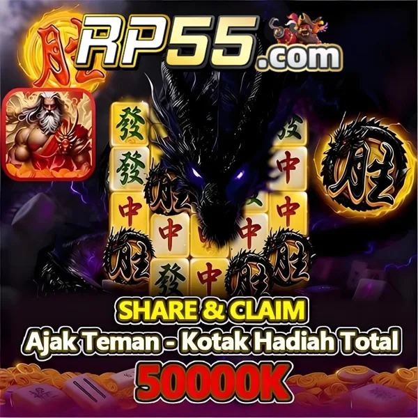 RP55
